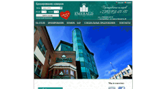 Desktop Screenshot of emeraldhotel.ru